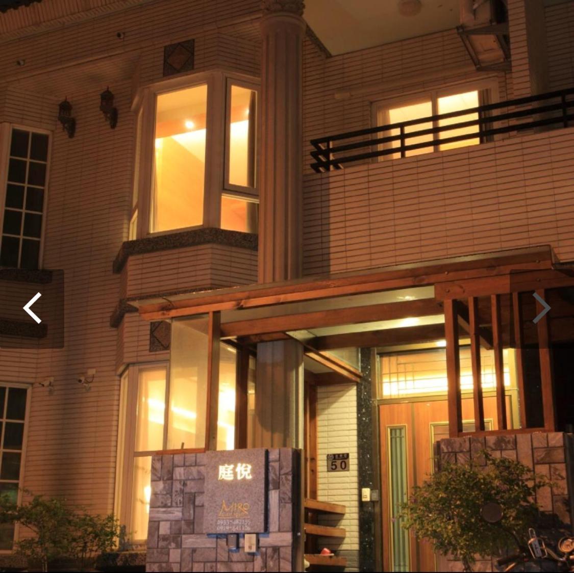 Pretty B&B Hualien Extérieur photo